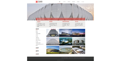 大眾設(shè)計(jì)-武漢企業(yè)畫冊(cè)設(shè)計(jì),VI設(shè)計(jì),LOGO設(shè)計(jì),企業(yè)標(biāo)志設(shè)計(jì),廣告設(shè)計(jì),武漢廣告公司排名領(lǐng)先