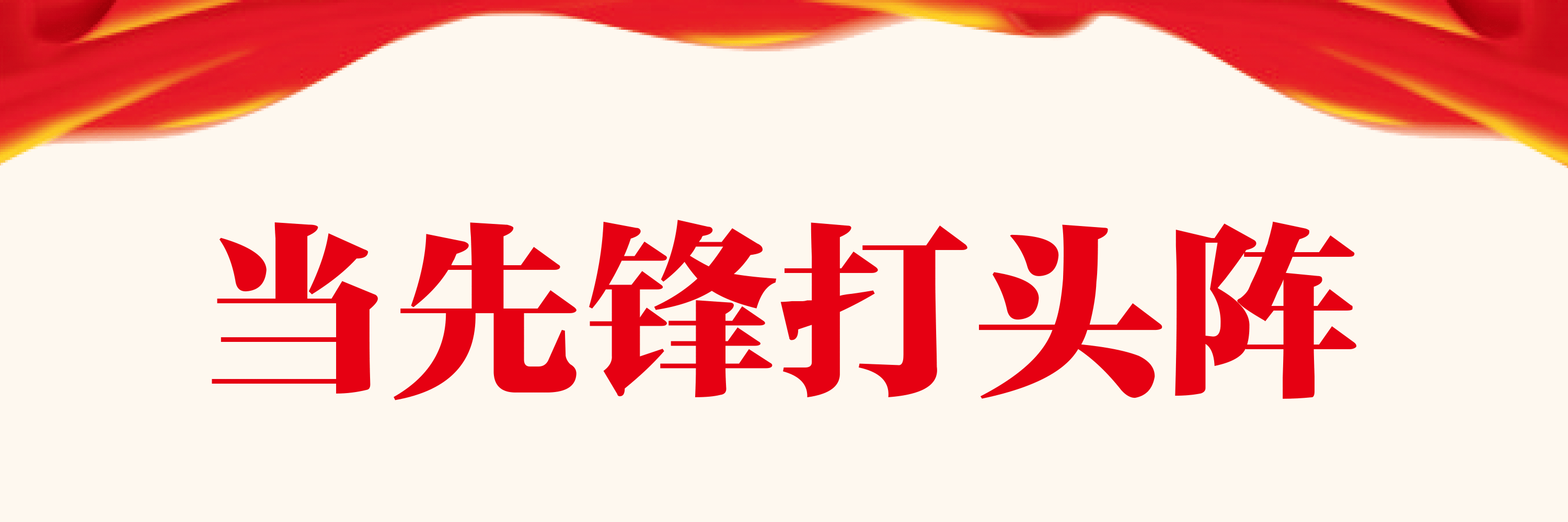 武漢出臺(tái)行動(dòng)計(jì)劃加快培育獨(dú)角獸企業(yè)