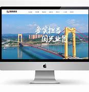 武漢企業(yè)專業(yè)網(wǎng)站建設(shè)與整體財務(wù)外包 雙輪驅(qū)動企業(yè)高效發(fā)展