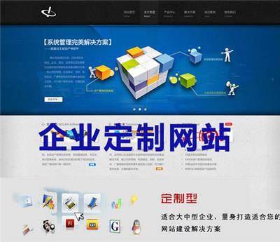 武漢市萬匯資源科技官方網站 打造企業(yè)創(chuàng)新與可持續(xù)發(fā)展平臺