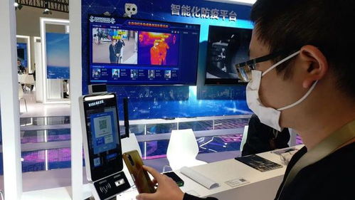 萬物互聯，精準防疫 高德紅外亮相2022中國5G+工業互聯網大會