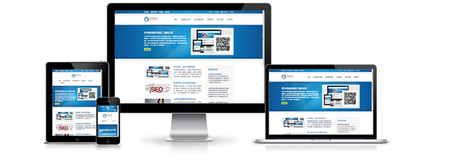 武漢企業(yè)網(wǎng)站建設(shè) 打造數(shù)字化形象，實(shí)現(xiàn)營銷增長的核心功能