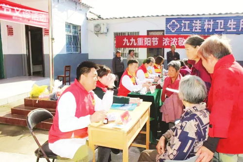 河南新安 構建“451”養老體系，托起最美夕陽紅